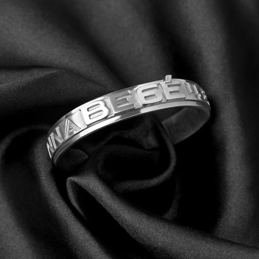 "ELEVATE" Wide Shine
